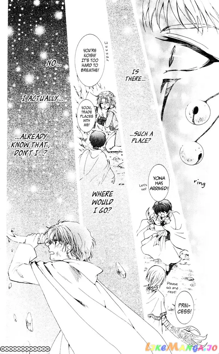 Yona of the Dawn Chapter 24 image 25_optimized